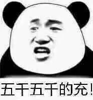 slot crypto Pei Shaoyu tidak punya waktu untuk bertanya kepada Pei Jiuzhen tentang Yougujian